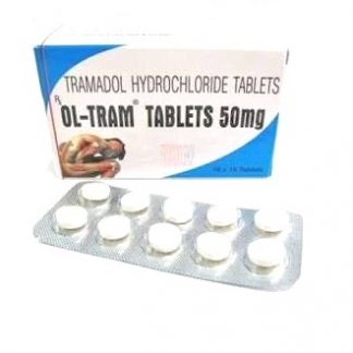 Tramadol 50mg></a>   
                                          </div>
                                        <div class=